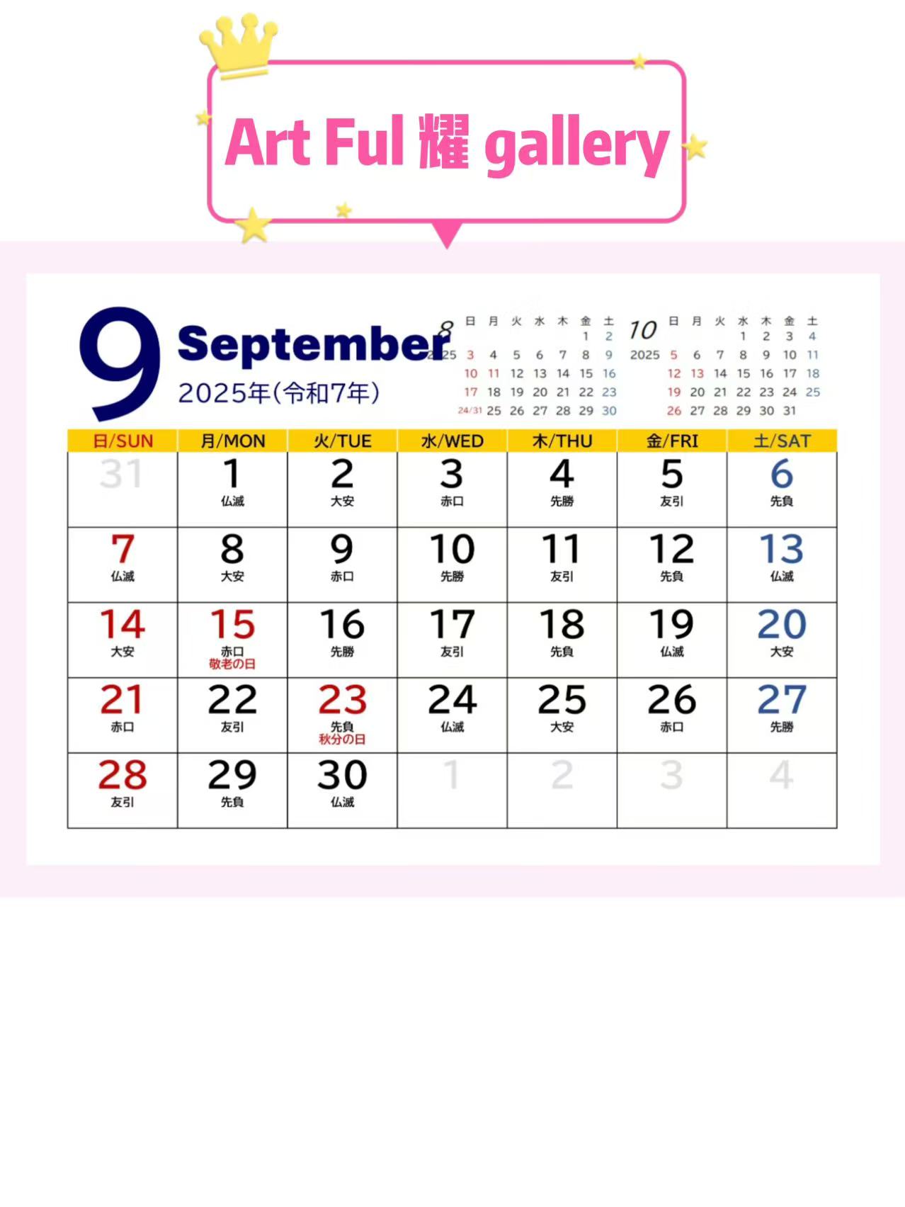 4881738553111_.pic